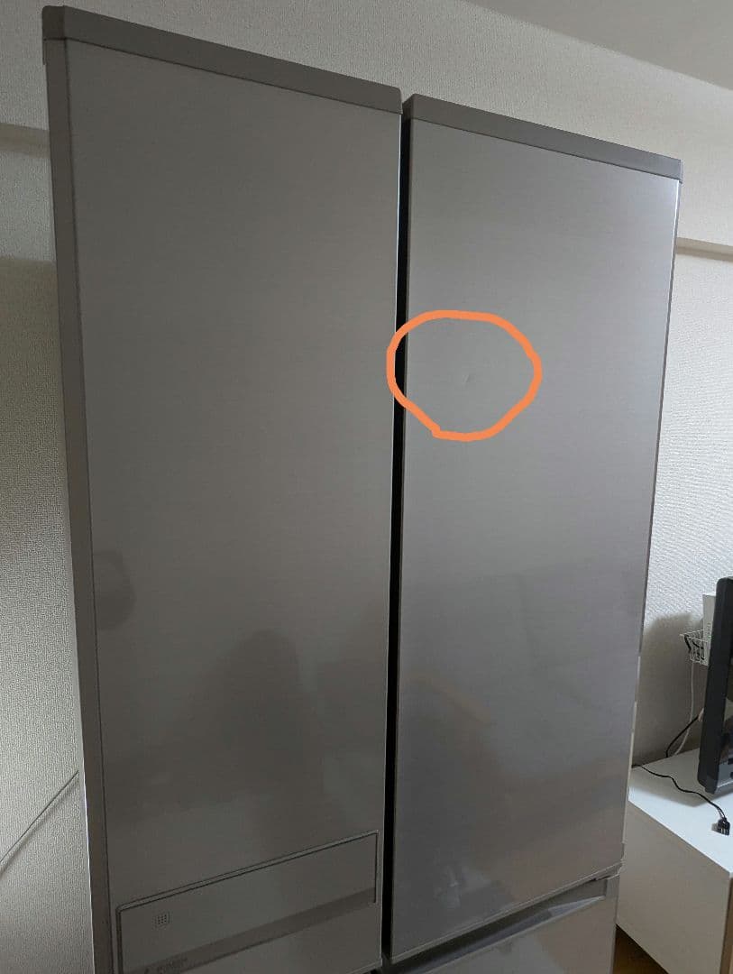 【三菱】冷蔵庫 置けるスマート大容量 525L MR-JX53Y-N1