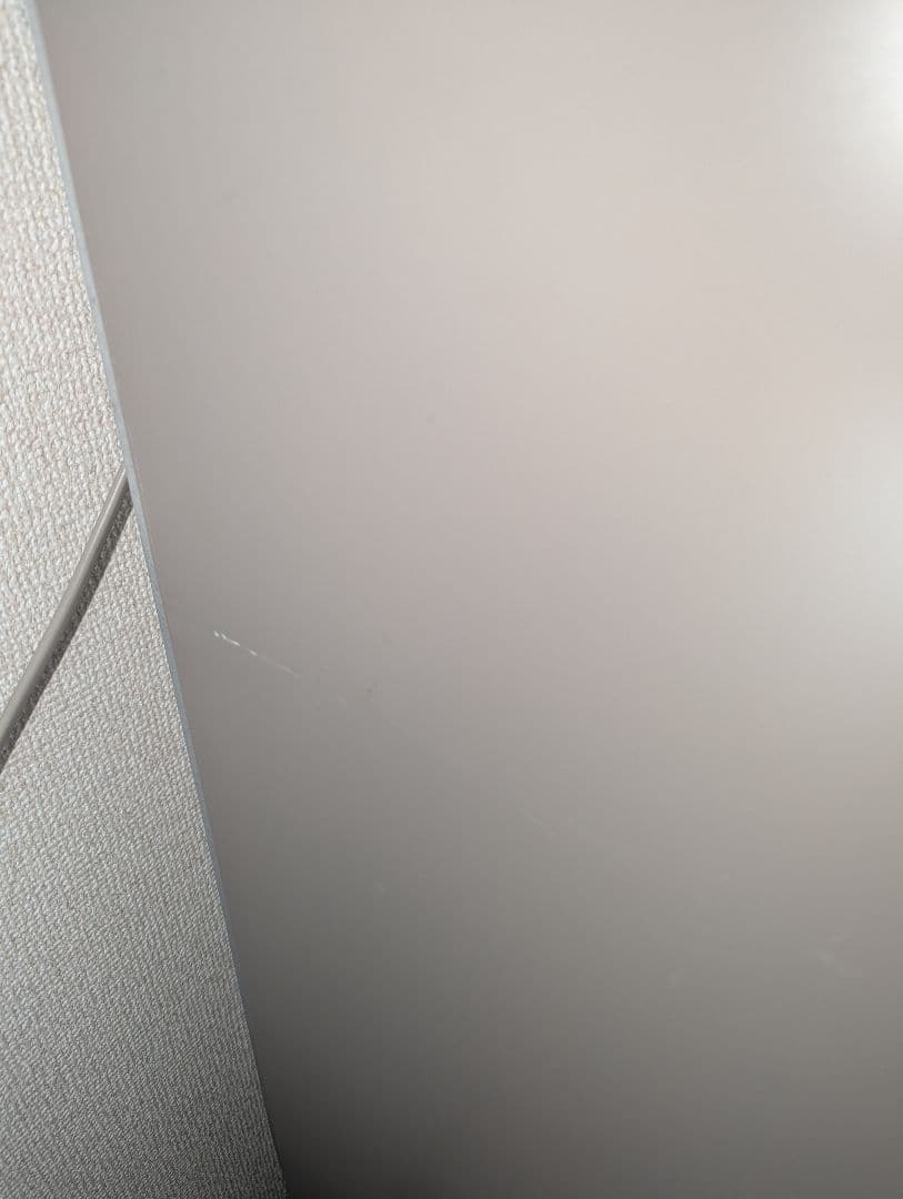 【三菱】冷蔵庫 置けるスマート大容量 525L MR-JX53Y-N1