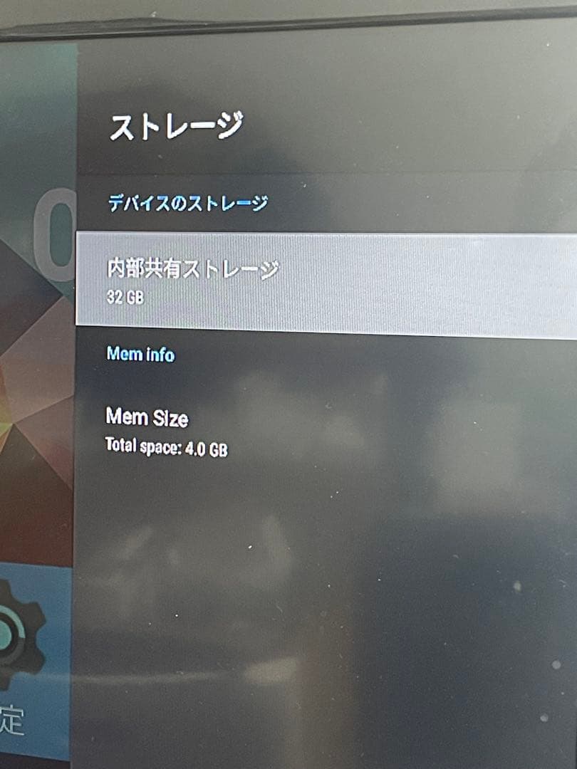 tvbox miboxよりいい　live box アンドロイド box 8K