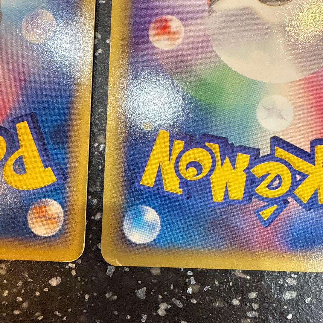 ラフレシア ★ 第1弾基本拡張パック 100/128