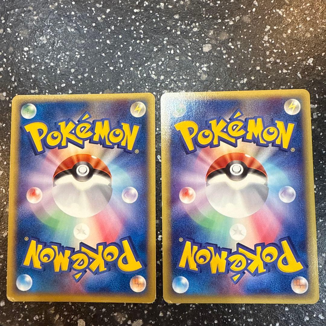 ラフレシア ★ 第1弾基本拡張パック 100/128