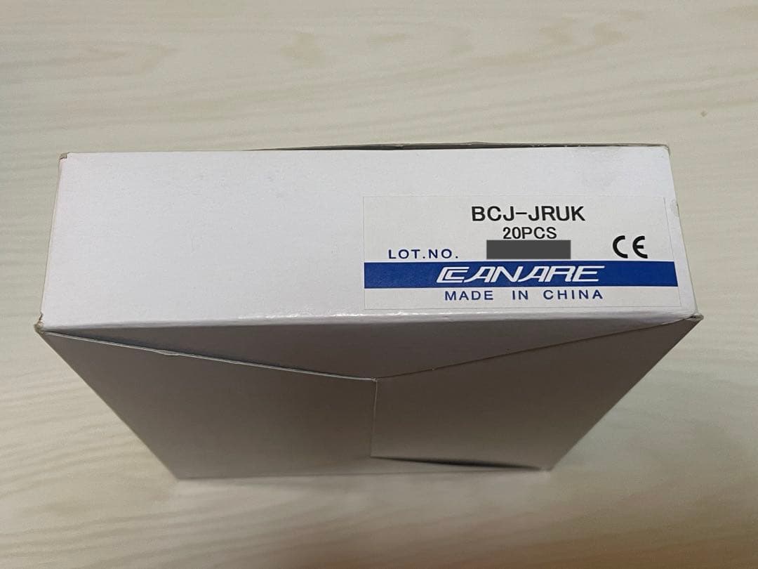 【新品】カナレ BCJ-JRUK 20個 (12G-SDI対応)