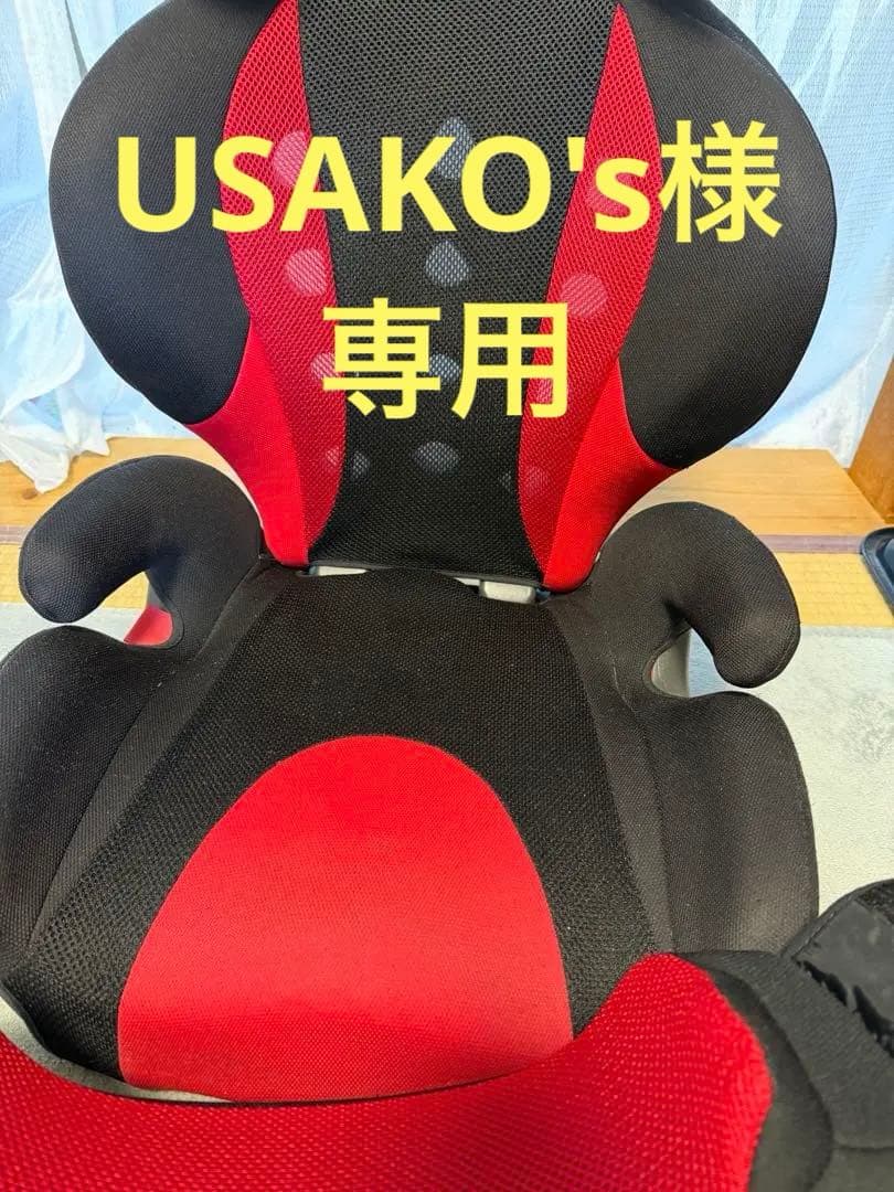 AILEBEBE チャイルドシート　エールベベ　サラット3ステップクワトロST