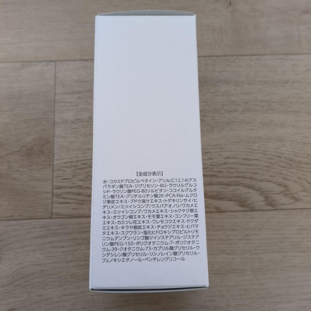 アシュラン　フォーミーウォッシュ(詰替) 正規品✨️