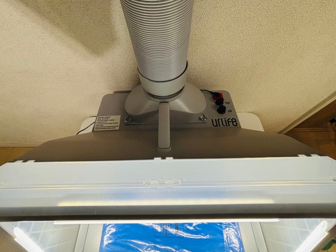 urlife 塗装ブース LEDのみ点灯可能 2モード切替スイッチ