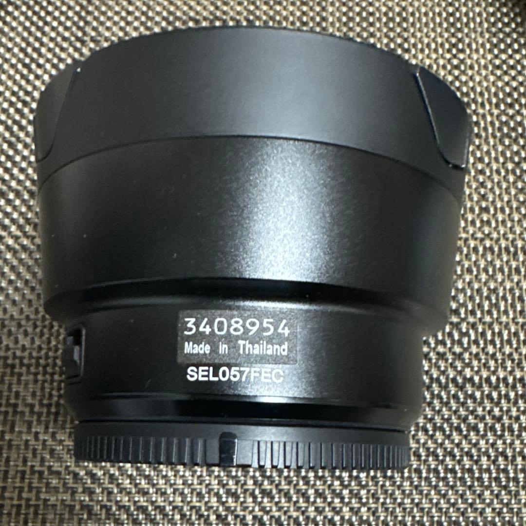 SONY SEL057FEC（フィッシュアイコンバーター）　魚眼レンズ