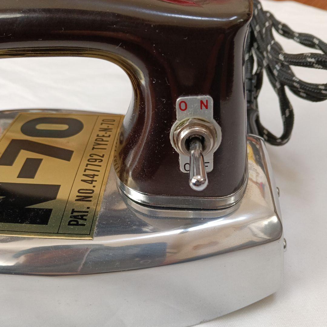 N-70 集中式スチームアイロン 編物仕上用 磯田電機製作所♡S80