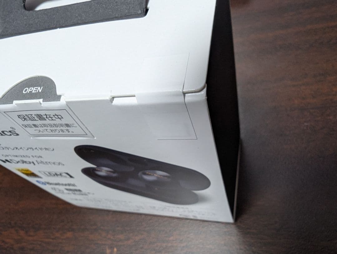 新品未開封 Technics ワイヤレスイヤホン AZ100