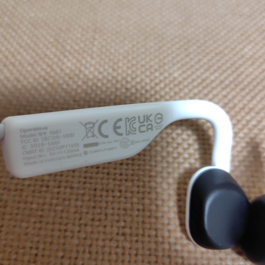 SHOKZ 骨伝導イヤホン オープンエアデザイン