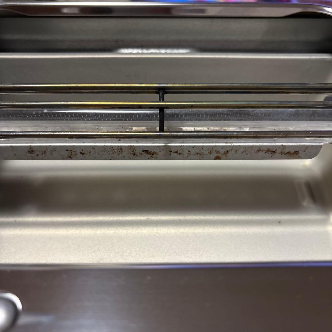 アラジン　グラファイトミニグリラー