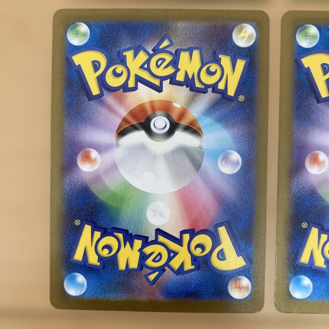 ロケット団のラムダ　アポロ　ランス　サカキ　　　sr 6枚　まとめ売り