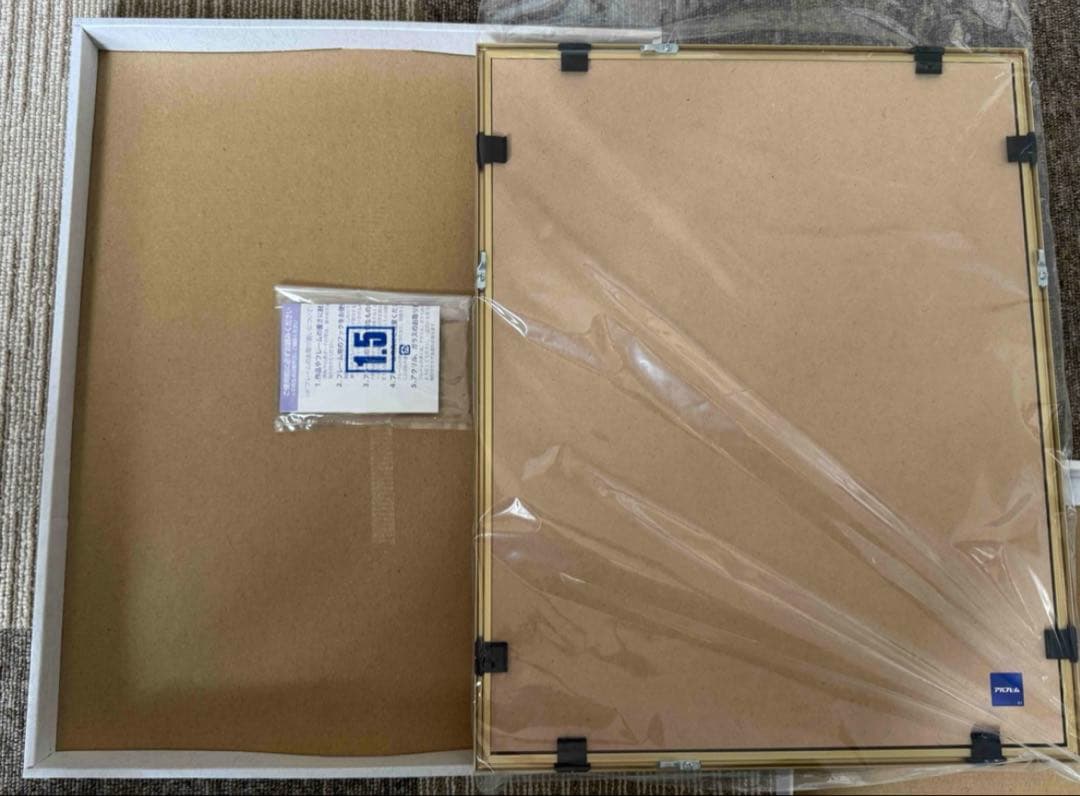 さくらももこ　展　限定　展会限定　集英社　額装高精細　受注生産　複製原画