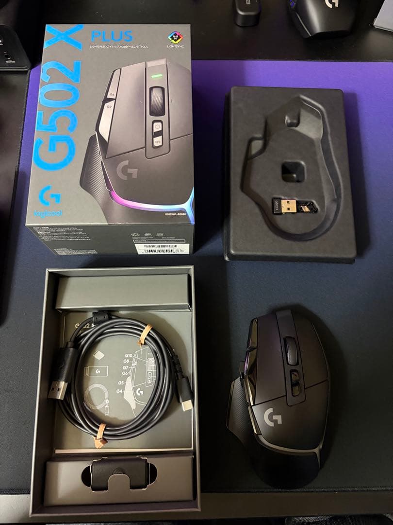 お買得品！！Logitech G502X Plus Black 美品