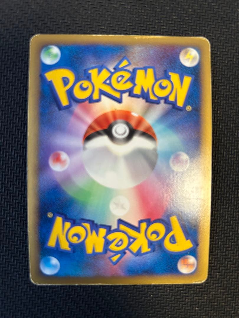 ポケモンカードdp アルセウスLV.100 まとめ売り