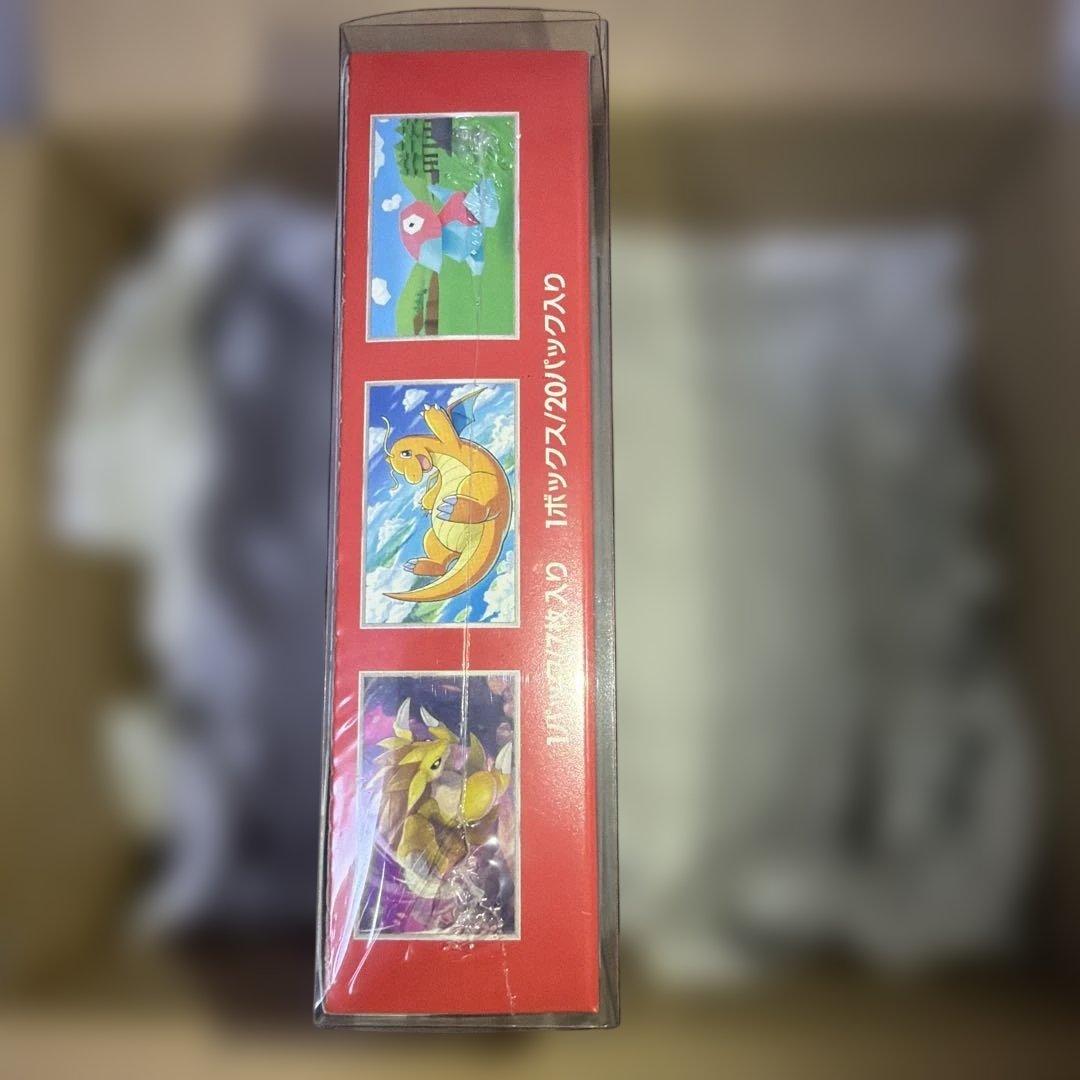 ポケモンカード151 未開封シュリンク付き （金土日値下げ元:40444）