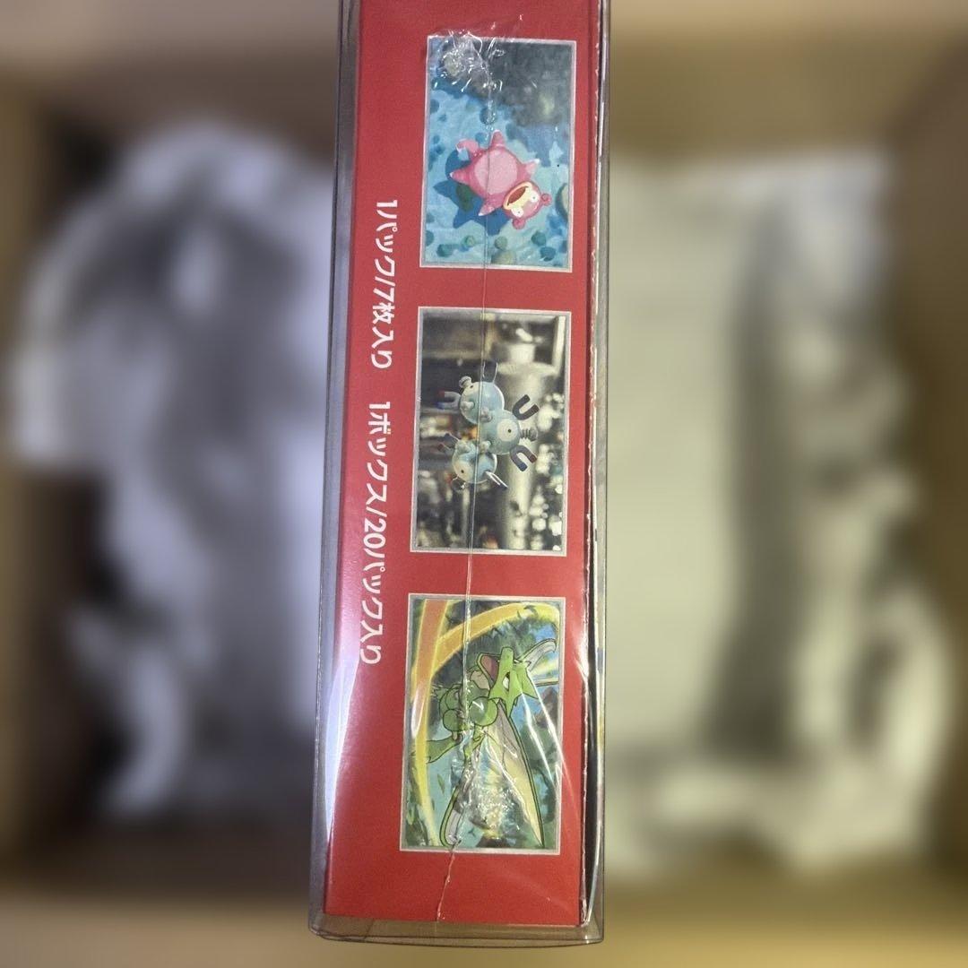 ポケモンカード151 未開封シュリンク付き （金土日値下げ元:40444）