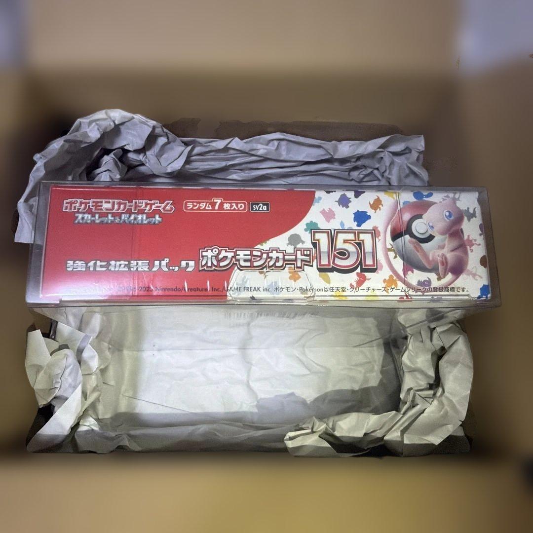 ポケモンカード151 未開封シュリンク付き （金土日値下げ元:40444）