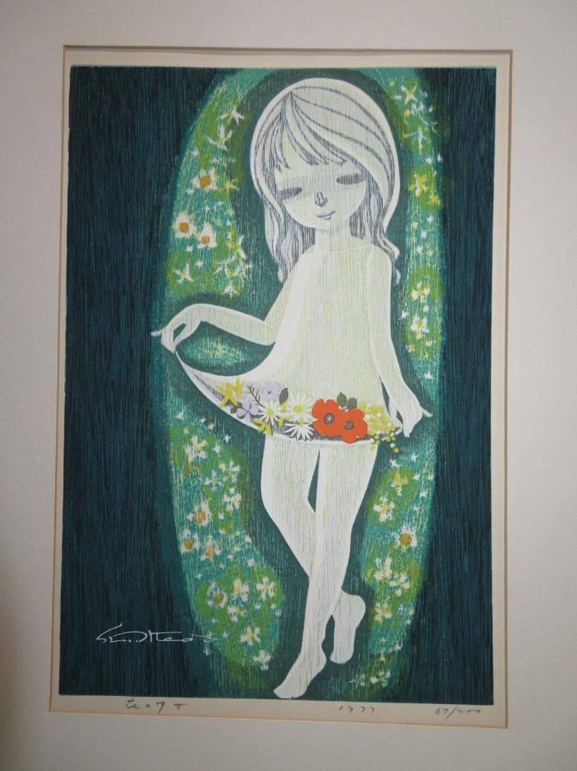 ◆　池田修三 「花の少女」　木版画　1977年　67/200　版上サインあり　◆