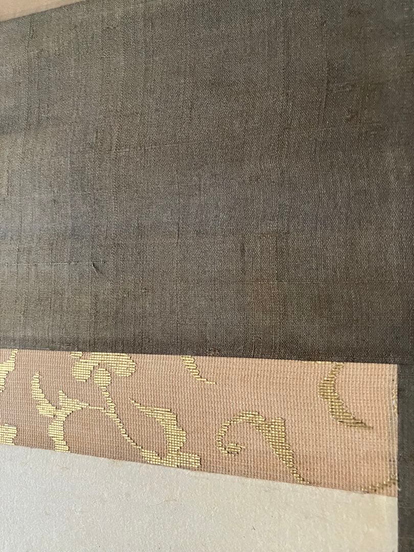 KHS様　茶掛 大徳寺 宙宝宗宇(松月) 「冬嶺秀孤松」　一行書　掛軸