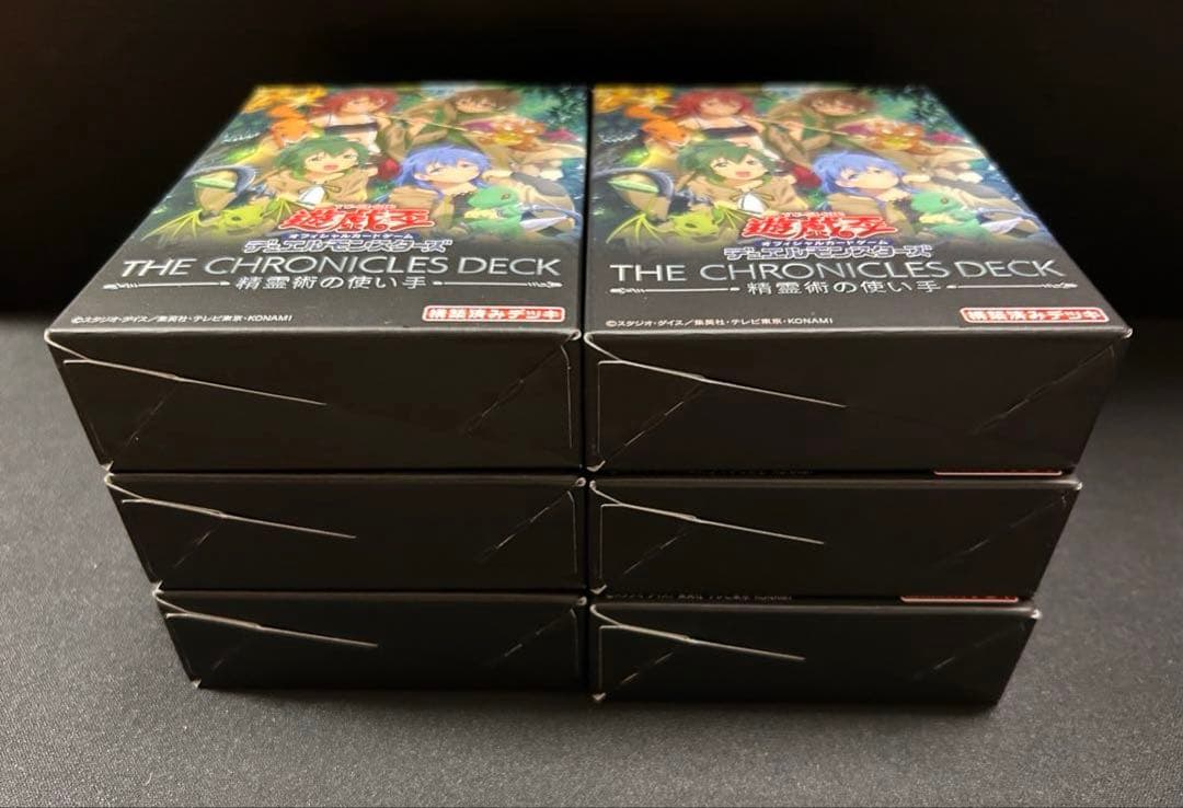 【新品】遊戯王OCG 精霊術の使い手ストラクチャーデッキ　6箱