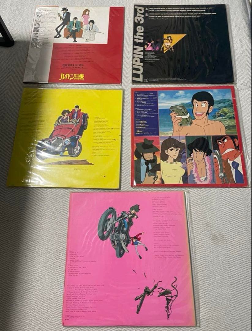 ルパン三世 サウンドトラックレコード　LUPIN te third　5枚セット