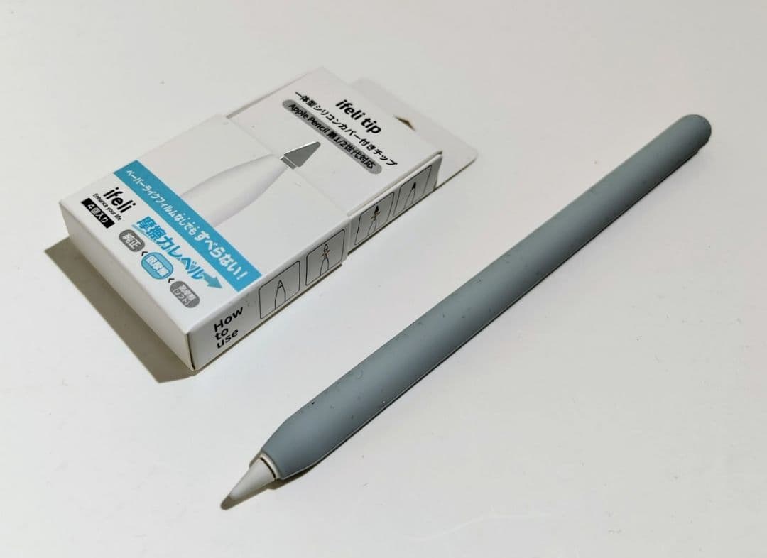 iPad Pro11インチ/Apple Pencil2/ Smart Folio