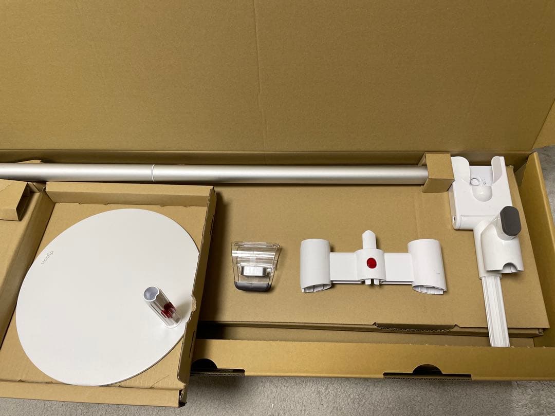 Dyson ダイソン V12 Detect Slim 純正 充電ドック スタンド