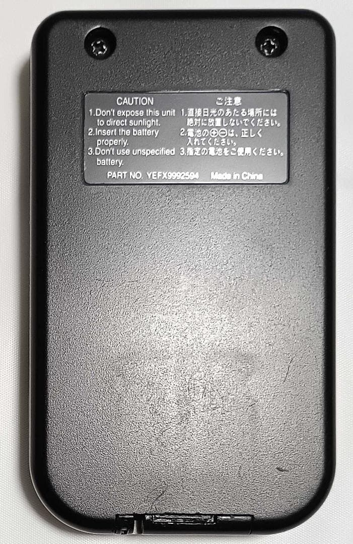 美品 パナソニック CQ-TX5500D リモコン YEFX9992594