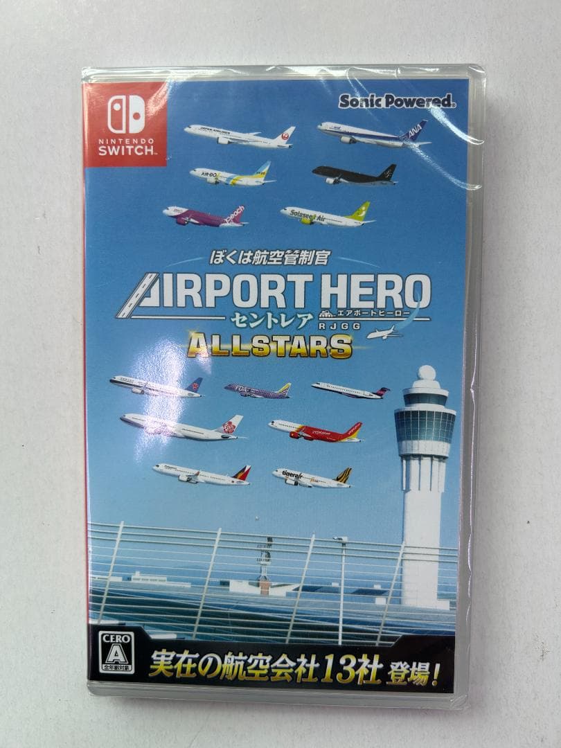 新品 Switch ぼくは航空管制官 エアポートヒーロー セントレア ALL