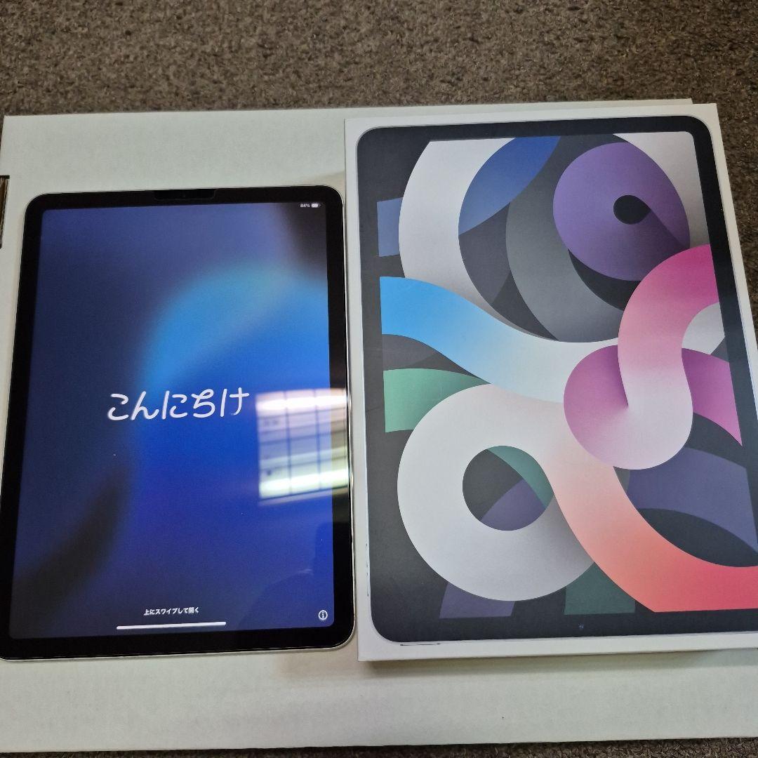 iPad Air (第4世代) Wi-Fi + Cellular 256GB 白