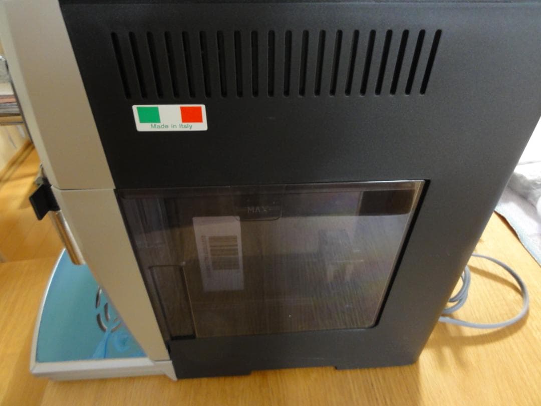 デロンギ　ESAM03110S