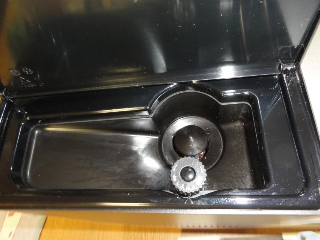 デロンギ　ESAM03110S