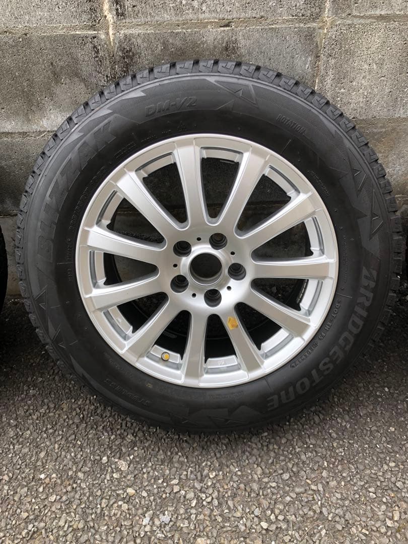 スマイルハウス