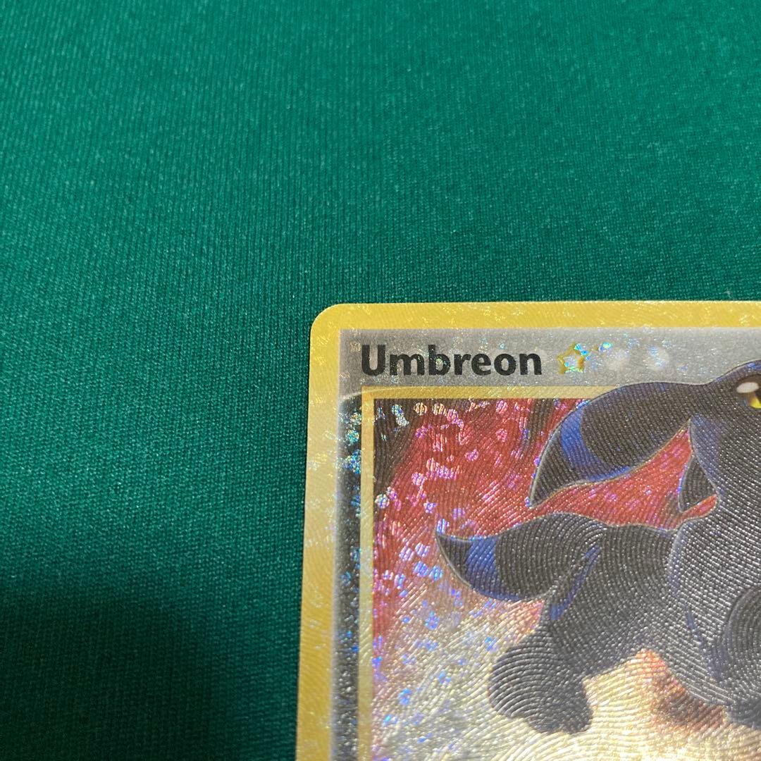 ブラッキー 25th 英語版