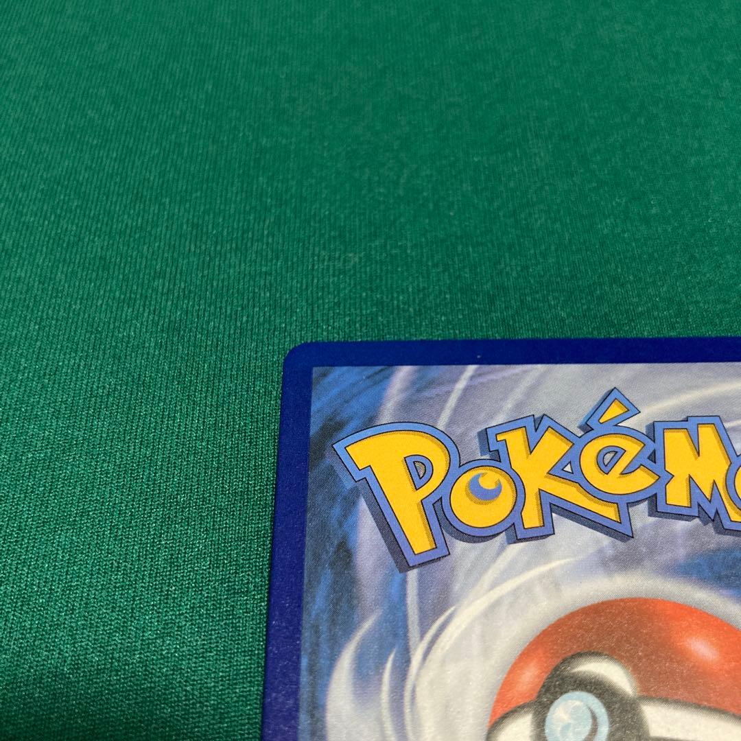 ブラッキー 25th 英語版