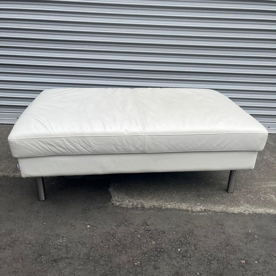 【送料込】ボーコンセプト boconcept オットマン スツール ②