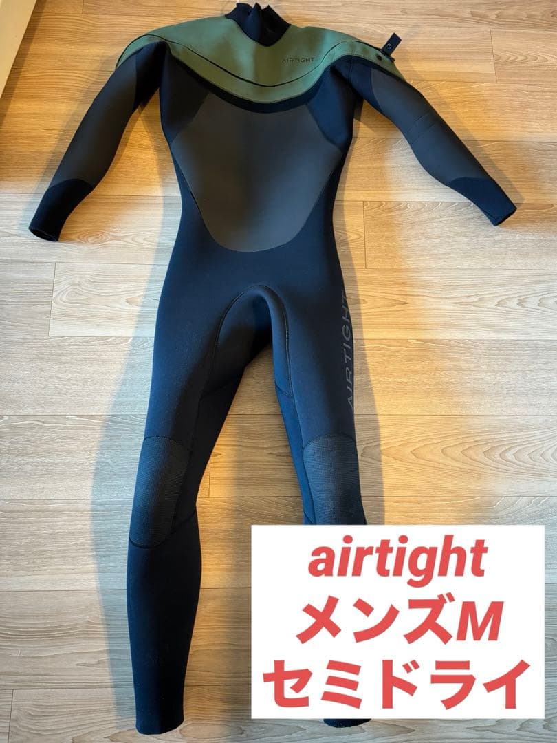 airtight メンズM セミドライスーツ