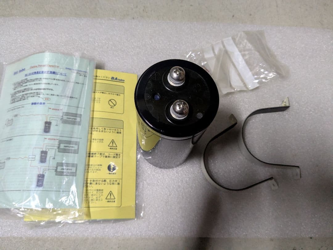 ba ラボ　キャパシタ