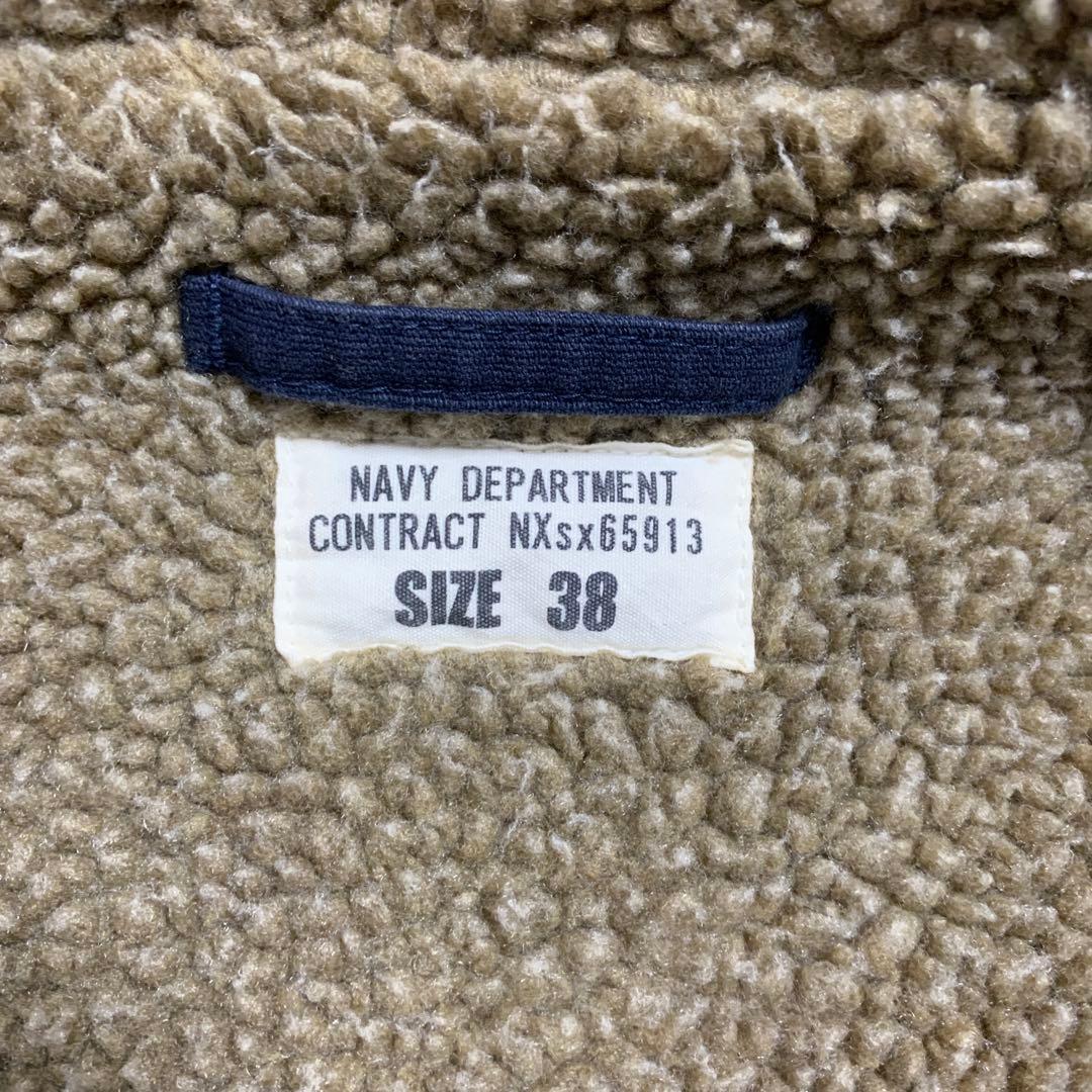 U.S.NAVY N-1 デッキジャケット WAIPER.inc　38（M）