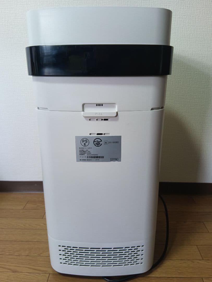 Airdog X5s エアドッグ 空気清浄機 KJ300F-X5 2021年製