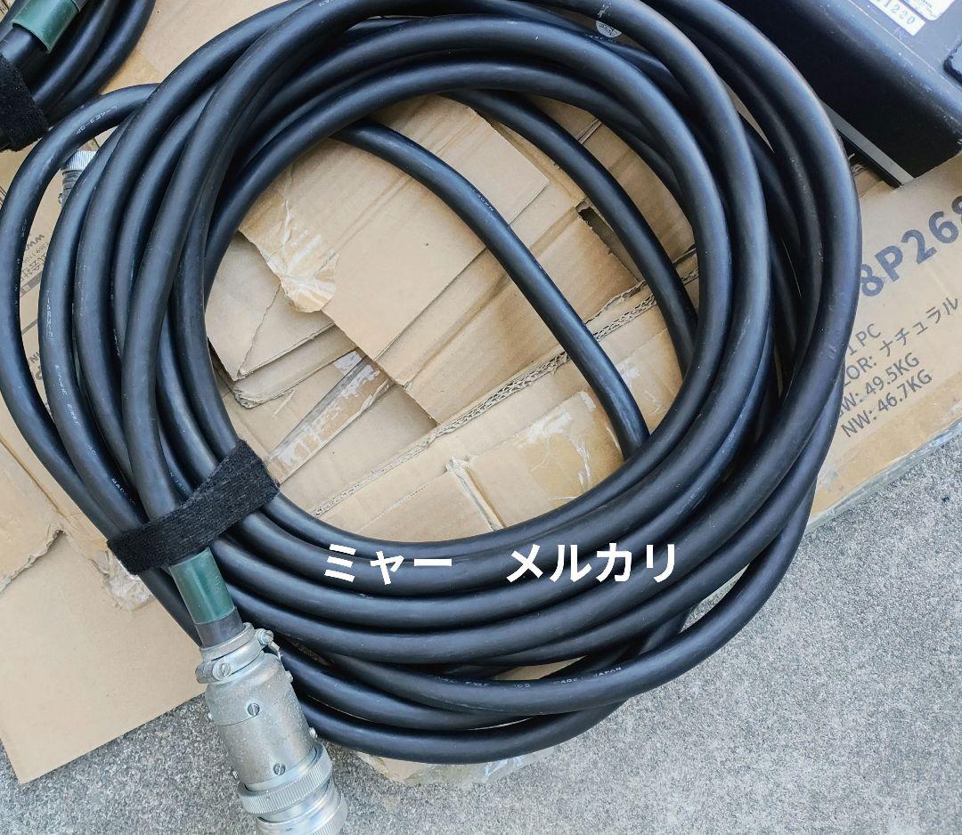 し*ん様 CANARE　8chマルチケーブル　まとめて！