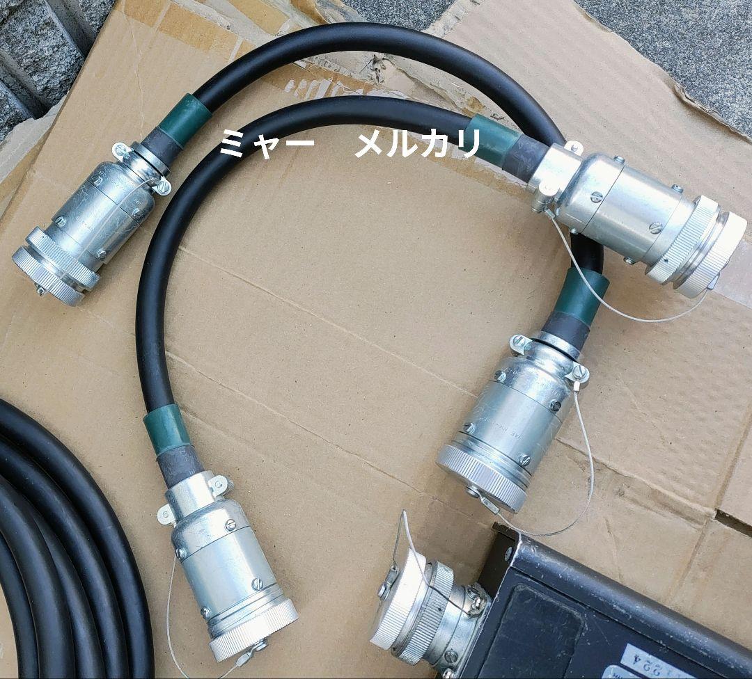 し*ん様 CANARE　8chマルチケーブル　まとめて！