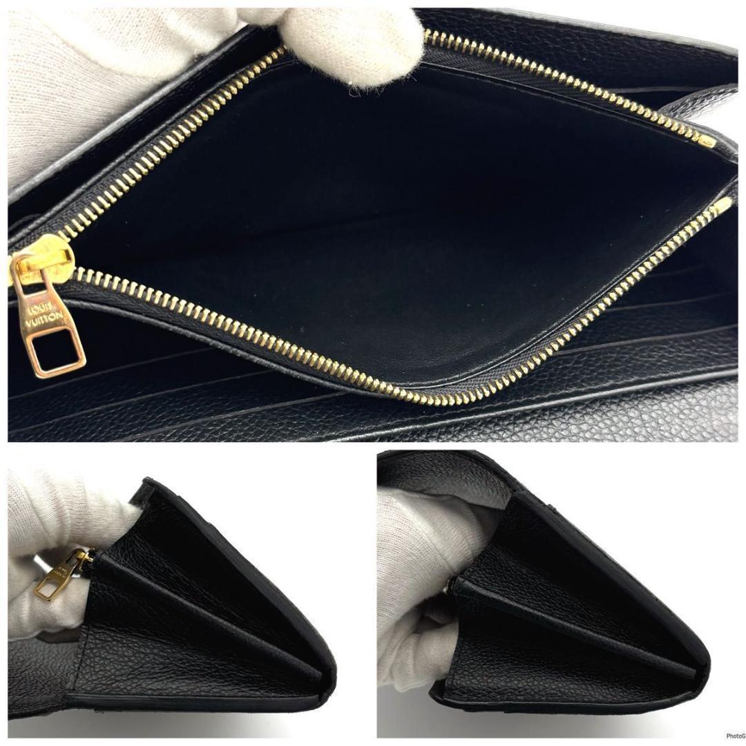 【超美品】ルイヴィトン アンプラント ポルトフォイユ サラ 長財布 ブラック 黒