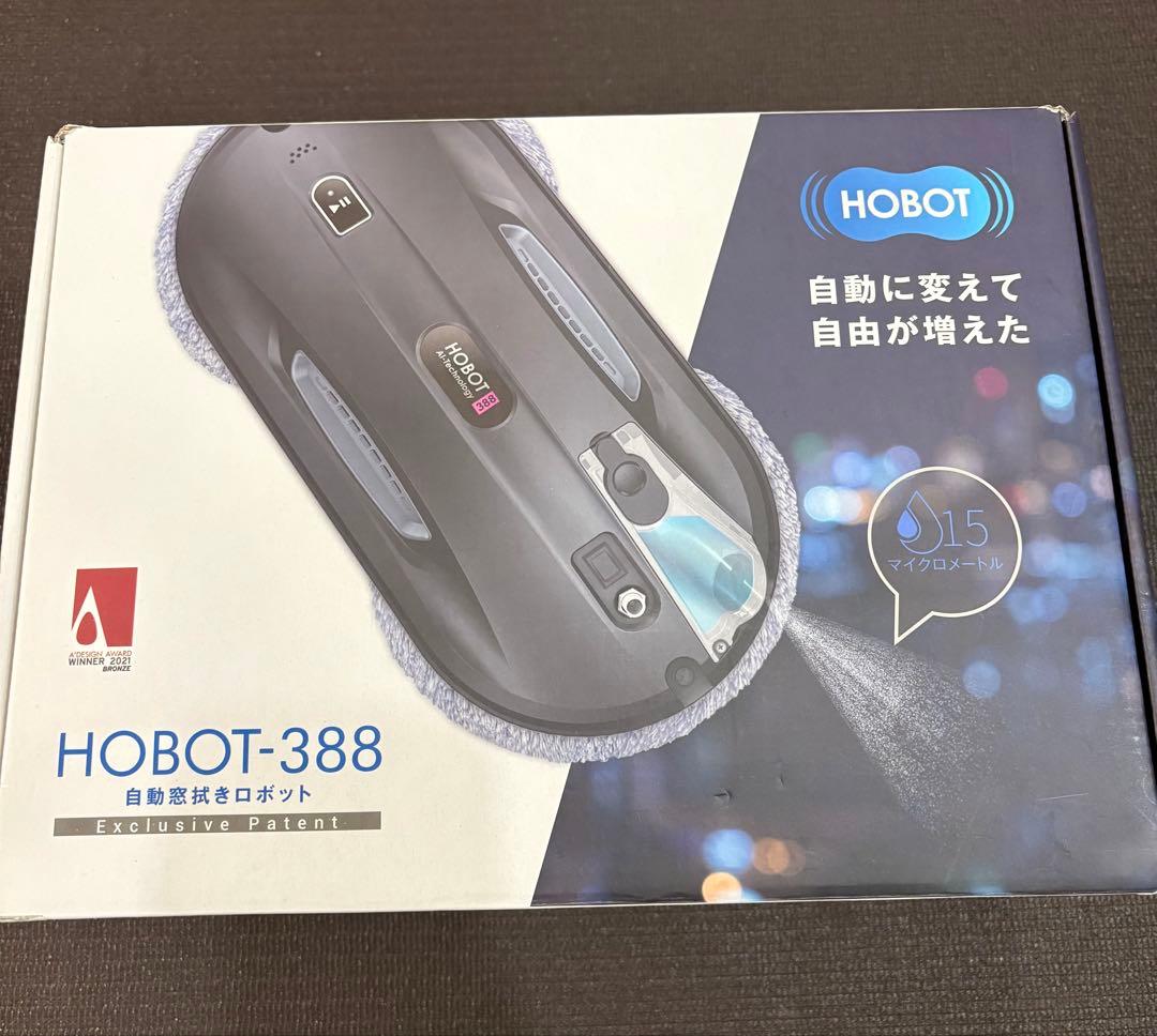 HOBOT-388 自動窓拭きロボット