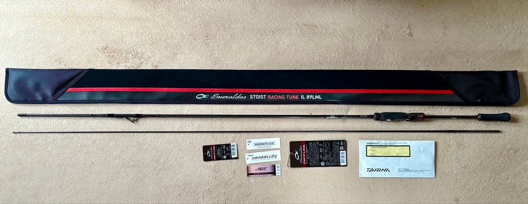 エメラルダスSTOIST RACING TUNE IL 89LML