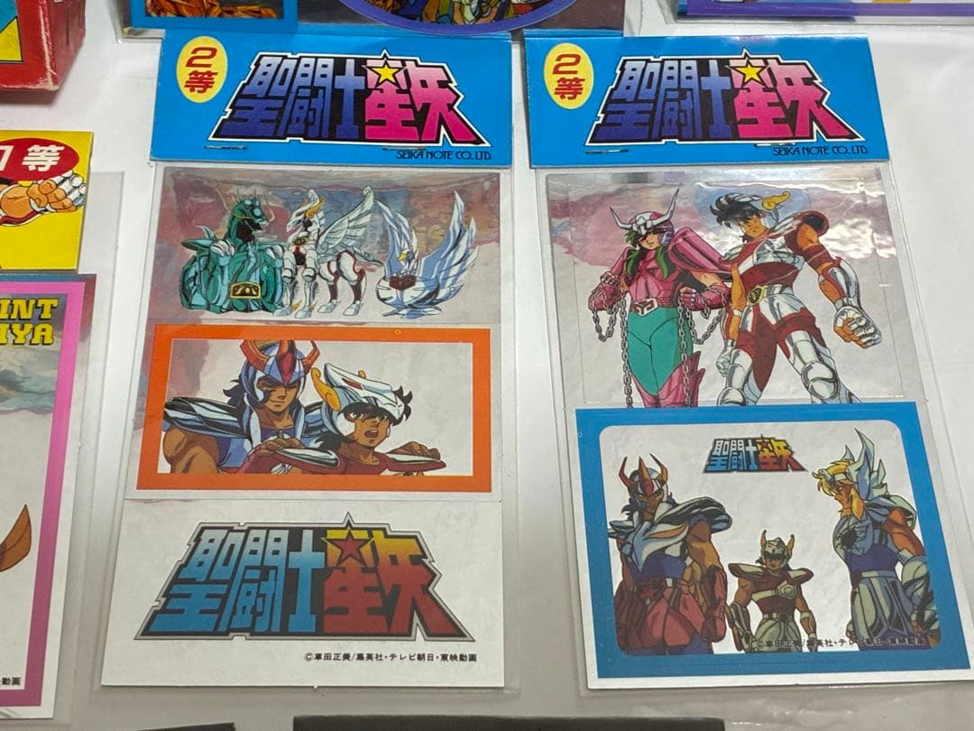 聖闘士星矢 シール 当　当時物　希少　レトロ　 特賞　1等　2等　キラキラシール