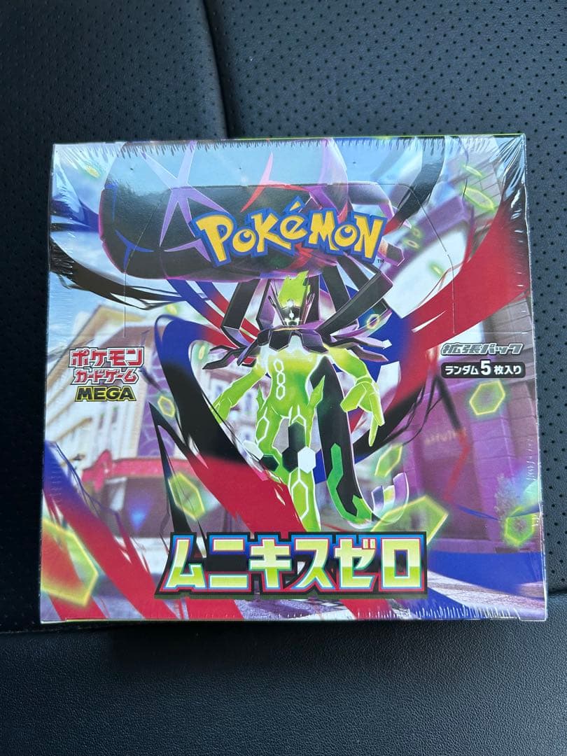 ポケモンカードゲーム MEGA ムニキスゼロ 1BOX 新品 シュリンク付き