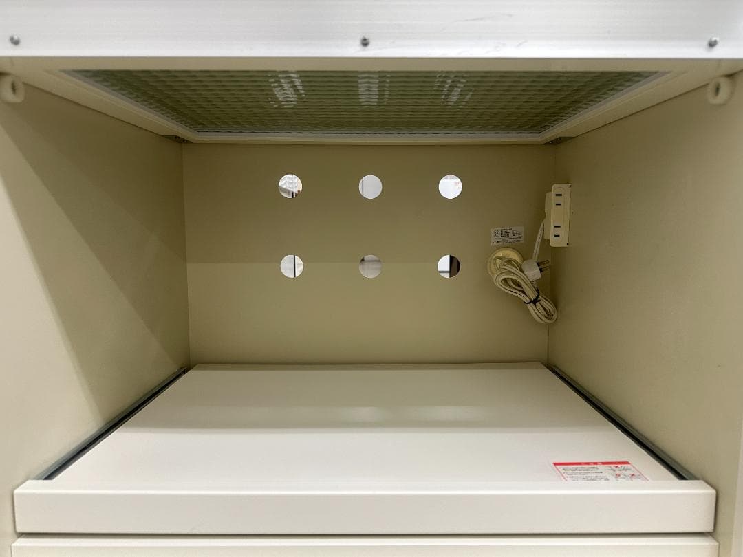 ビーカンパニー 食器棚 レンジボード クルム レトロ ホワイト