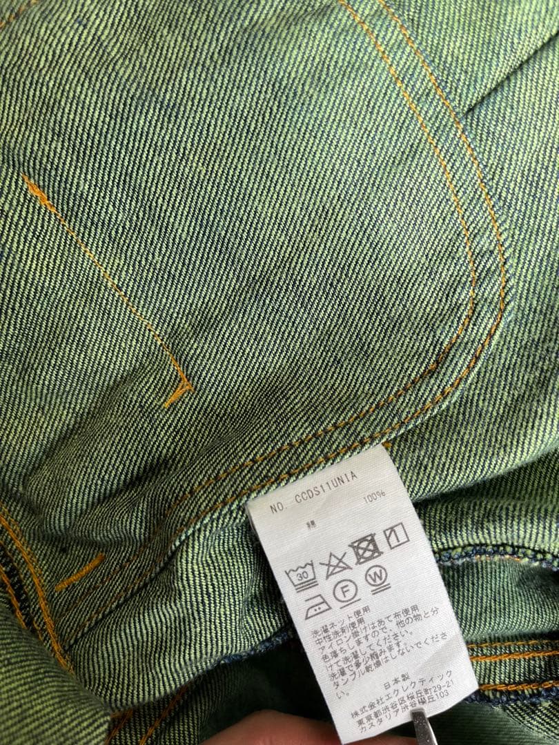 CLASS デニムジャケット 堀切 unused ANCELLM wism