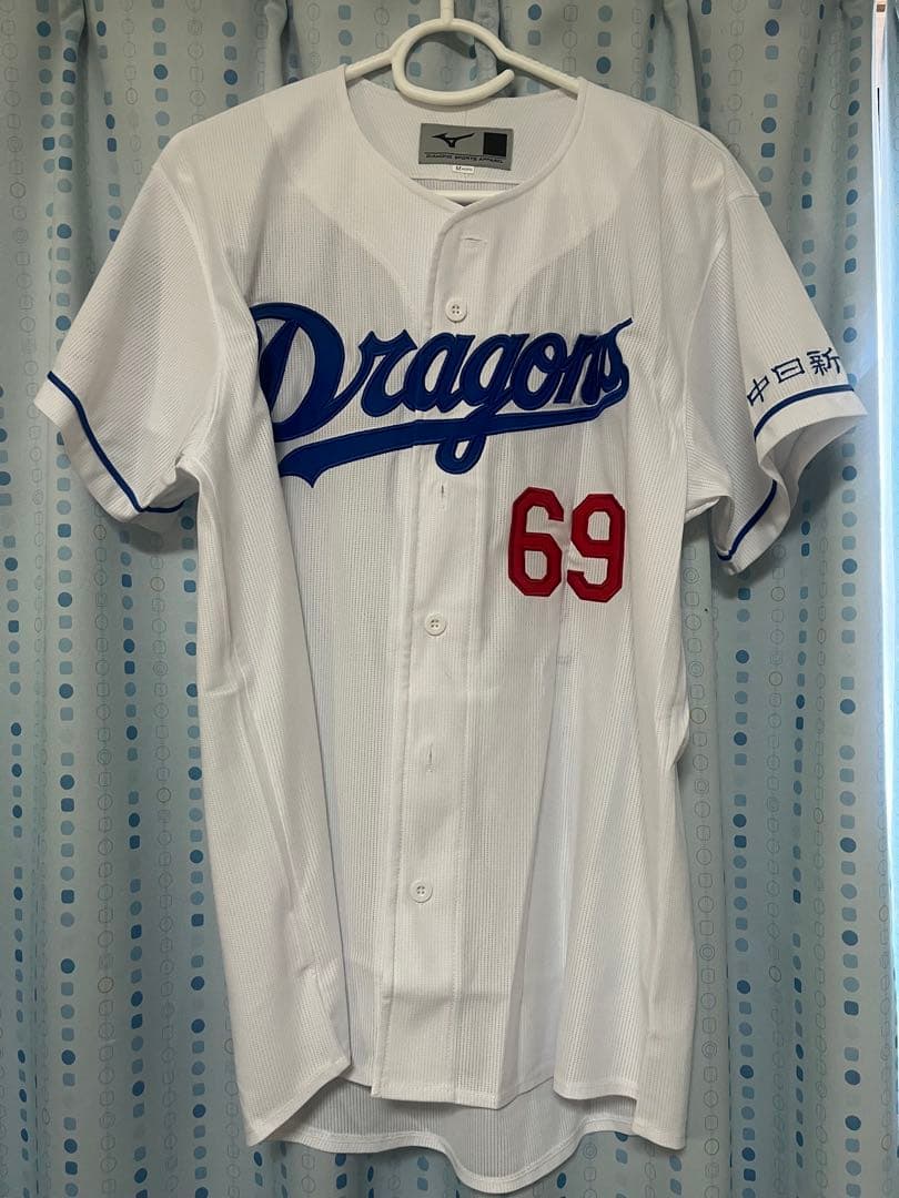 中日ドラゴンズ レプリカユニ ホーム 松木平投手